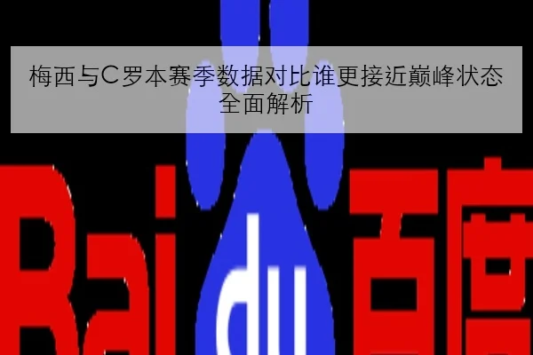 吴艳妮跨栏起跑细节再优化亚锦赛冲金前景被看好